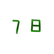 007