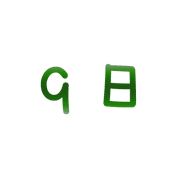 009