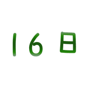 016