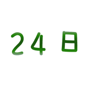 024