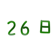 026