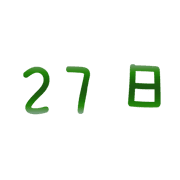 027