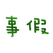 035