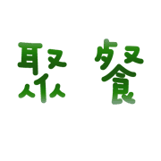 039
