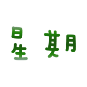 001