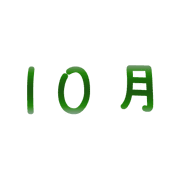 018