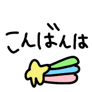 011