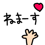 014