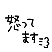 034