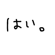 012