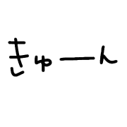 016