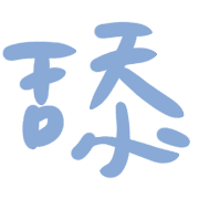 005