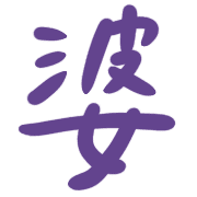 002