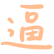 011