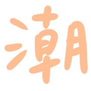 019