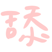 005