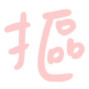 013