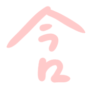 014