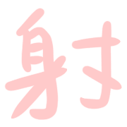 015