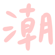 019