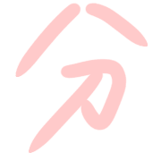 033