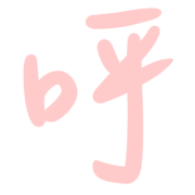037