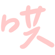 038