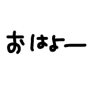003