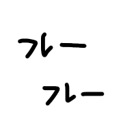 023
