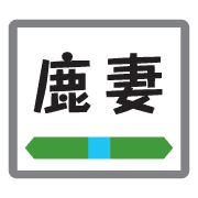 011