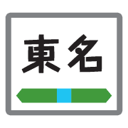 014