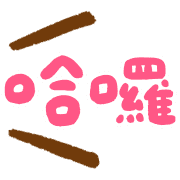 005