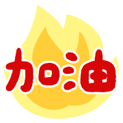 012
