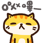 033