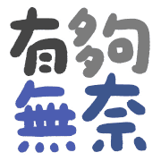 040