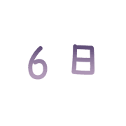 006