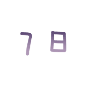 007