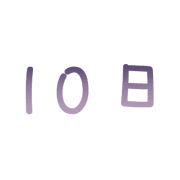 010