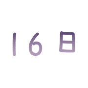 016