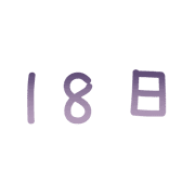 018