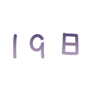019