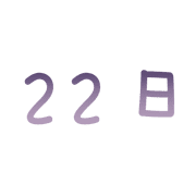 022