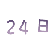 024
