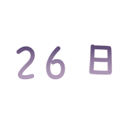 026