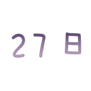 027