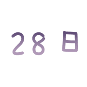 028