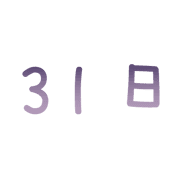031