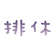 034