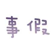 035