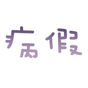 036